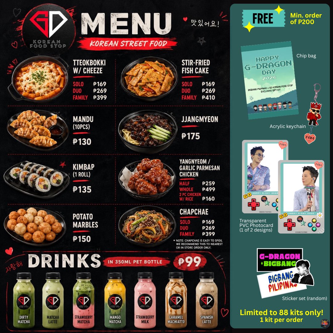 BIGBANGFILO's tweet photo. [HAPPY G-DAY 2026]

We’re back with one of our OG collaborators! 🥳

Join us in celebrating G-DRAGON's birthday with delicious Korean favorites from GD Korean Food Stop!

Get a FREE Exclusive Gift with a minimum purchase of ₱200 ✨ ONLY 88 KITS AVAILABLE! From our hearts to yours fam 💛

🔗 https://t.co/mBi5EhsCrj

MECHANICS:
✅ Spend a minimum of ₱200 at GD Korean Food Stop
✅ Must follow @BIGBANGFILO and @gd_stop on X
✅ Claim your FREE Exclusive Gift Kit while supplies last!
✅ 1 kit per customer only

📲 Online Orders • Pre-order until August 15 • Delivery on August 18 or 19 to greater Manila area and surrounding provinces. Delivery starts from 9AM to 6PM (pick-up from origin) via Lalamove or Grab Express.

🏪 In-Store Orders • Visit GD Korean Food Stop on August 18 to claim your gift. In-store pick-up/dine-in is available from 10AM-7PM.
Address: #4 E. Florencio St., Guitnang Bayan 2, San Mateo, Rizal

#HAPPYGDAY2026 #GDRAGON #권지용 #지드래곤 @IBGDRGN @FANPLUS1DOTCOM