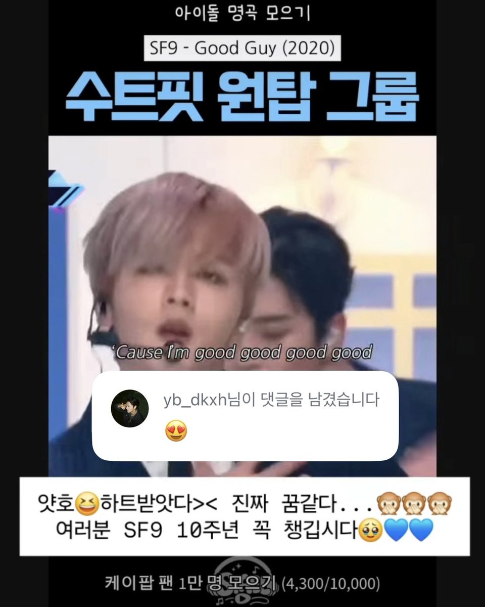 dde9urrr's tweet photo. 이게뭐야𐌅𐨛𐌅𐨛𐌅𐨛𐌅𐨛𐌅𐨛𐌅𐨛
얼마나 홍보하고싶은건지 감도안와
𐌅𐨛𐌅𐨛𐌅𐨛𐌅𐨛𐌅𐨛𐌅𐨛𐌅𐨛𐌅𐨛𐌅𐨛𐌅𐨛𐌅𐨛𐌅𐨛 https://t.co/e1tDq4icEe