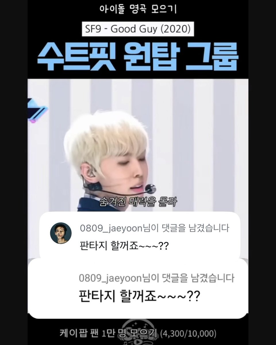 dde9urrr's tweet photo. 이게뭐야𐌅𐨛𐌅𐨛𐌅𐨛𐌅𐨛𐌅𐨛𐌅𐨛
얼마나 홍보하고싶은건지 감도안와
𐌅𐨛𐌅𐨛𐌅𐨛𐌅𐨛𐌅𐨛𐌅𐨛𐌅𐨛𐌅𐨛𐌅𐨛𐌅𐨛𐌅𐨛𐌅𐨛 https://t.co/e1tDq4icEe