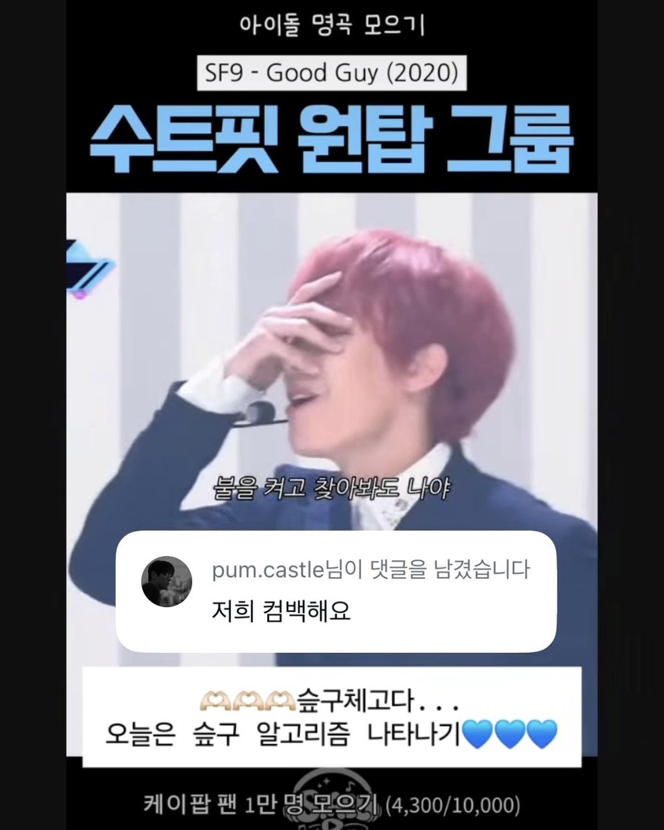 dde9urrr's tweet photo. 이게뭐야𐌅𐨛𐌅𐨛𐌅𐨛𐌅𐨛𐌅𐨛𐌅𐨛
얼마나 홍보하고싶은건지 감도안와
𐌅𐨛𐌅𐨛𐌅𐨛𐌅𐨛𐌅𐨛𐌅𐨛𐌅𐨛𐌅𐨛𐌅𐨛𐌅𐨛𐌅𐨛𐌅𐨛 https://t.co/e1tDq4icEe