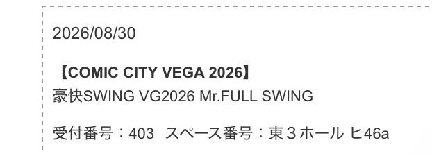 URUu4hira1's tweet photo. ヒ46a
でしたー*(ˊᗜˋ*)و https://t.co/Shrcgbbn0X