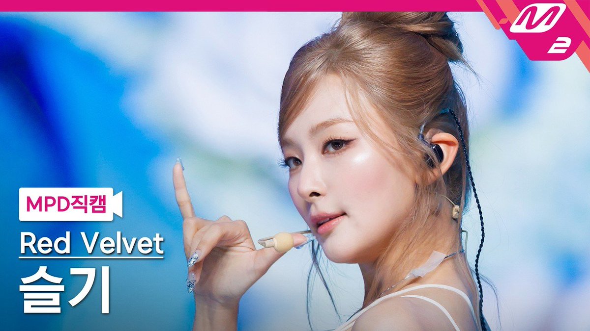 KSGUpdates's tweet photo. [MPD직캠] 레드벨벳 슬기 직캠 4K 'Surfin' Boy' (Red Velvet SEULGI FanCam) | @ MCOUNTDOWN_2026.8.6

https://t.co/EeBwsE9kZq

#슬기 #SEULGI @RVsmtown https://t.co/AZIS2Lc81v