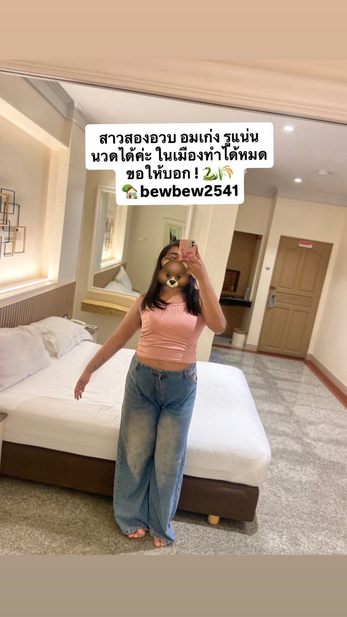 BrainGambejnn's tweet photo. ในเมือง ค่ะ #นครศรีธรรมราช 
    #สาวสอง https://t.co/LArGLXwvkv