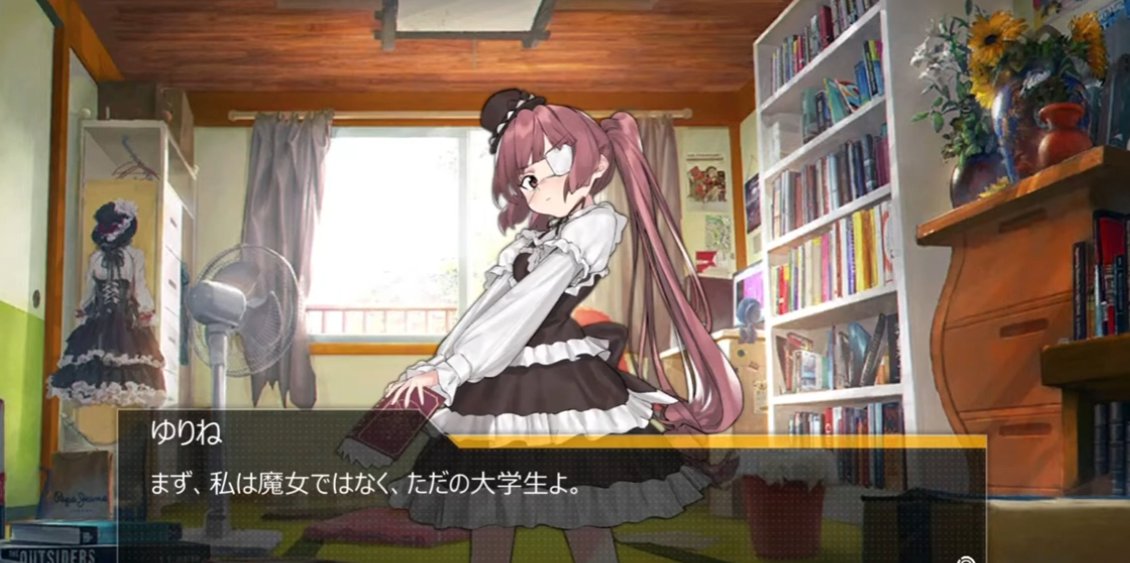 nanagi_illust's tweet photo. コラボストーリーがウロボロスの成長物語(?)みたいな話を聞いて視聴中。傲慢で荒々しい彼女がどう変わるのか楽しみ…なんだけどなんか既にエージェントが完全服従してて様付けで仕えてるの良すぎる。 https://t.co/JcAgfTQjxU