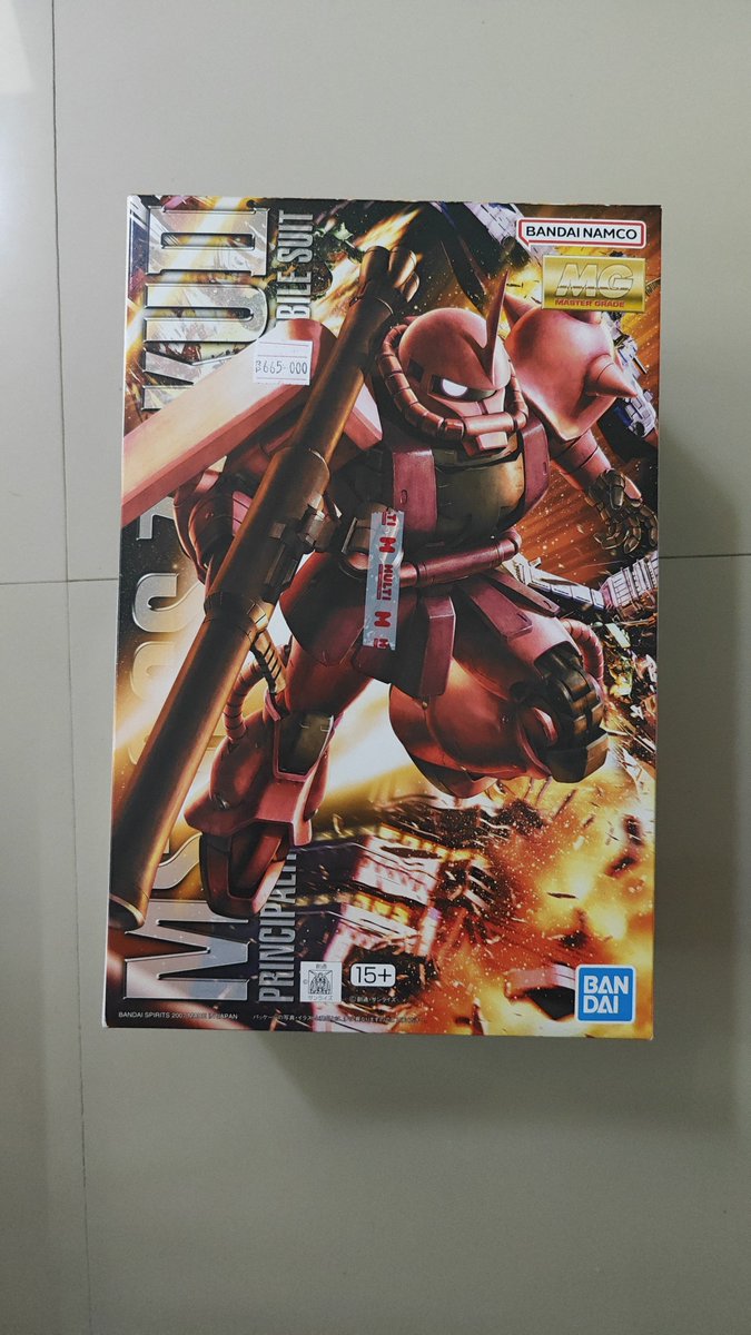 Keilenn2's tweet photo. Commencing next build https://t.co/IQay3QgYBI