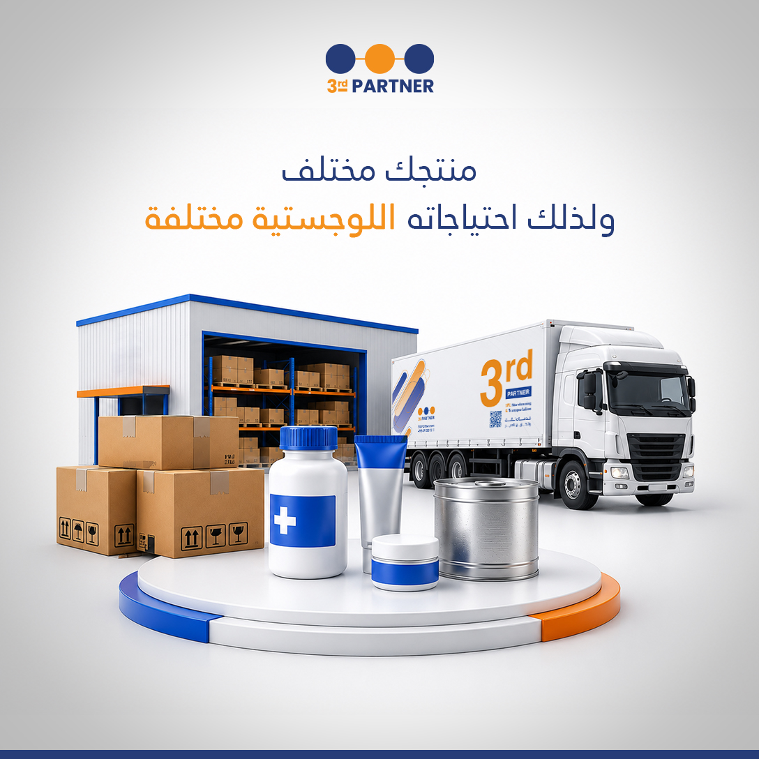 ThirdPartner_sa's tweet photo. "كل قطاع له تحدياته، ولهذا يحتاج إلى حلول لوجستية مختلفة.

تواصل مع الشريك الثالث لمعرفة الحل الأنسب لنشاطك.
https://t.co/9tzjmgbtH9 
" https://t.co/oyZvIIJXnw