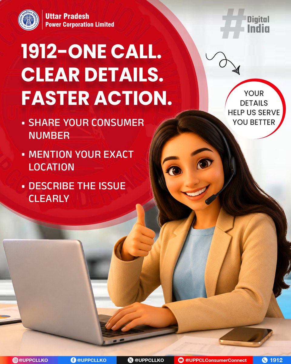 UPPCLLKO's tweet photo. Providing the right information during your 1912 call helps our team identify the issue quickly and respond without delay.
#UPPCL #ConsumerCare #QuickSupport
@CMOfficeUP
@EMofficeUP
@aksharmaBharat
@mduppcl https://t.co/OyGg8to8zA