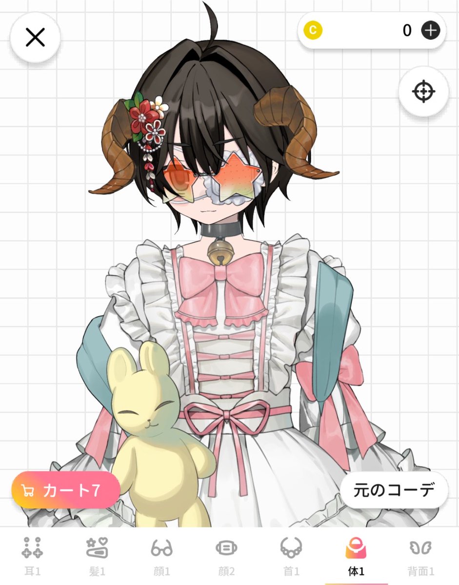 RUI16046769's tweet photo. ショップで遊ぶの楽しいのだ https://t.co/5YqIDWuz6t