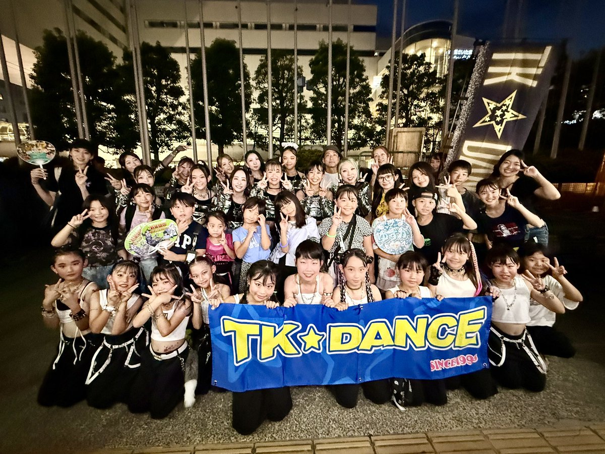 tk_dance1998's tweet photo. 8/1 おおみやスパークカーニバル2026
無事終了しました🕺

#スパークカーニバル　#TKDANCE
#さいたま市ダンス　#東大宮ダンス
#春岡幼稚園課外スクール https://t.co/pybZFsyJVf