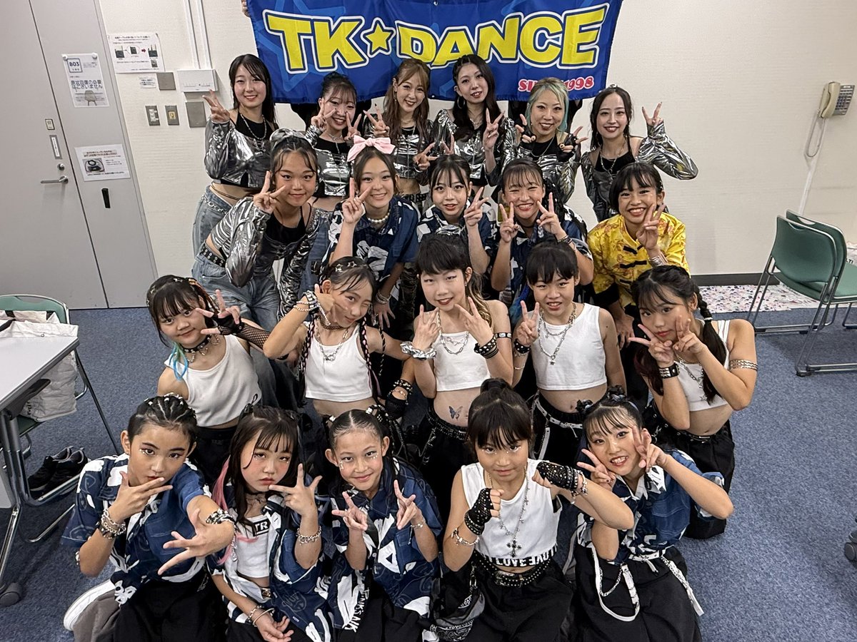 tk_dance1998's tweet photo. 8/1 おおみやスパークカーニバル2026
無事終了しました🕺

#スパークカーニバル　#TKDANCE
#さいたま市ダンス　#東大宮ダンス
#春岡幼稚園課外スクール https://t.co/pybZFsyJVf