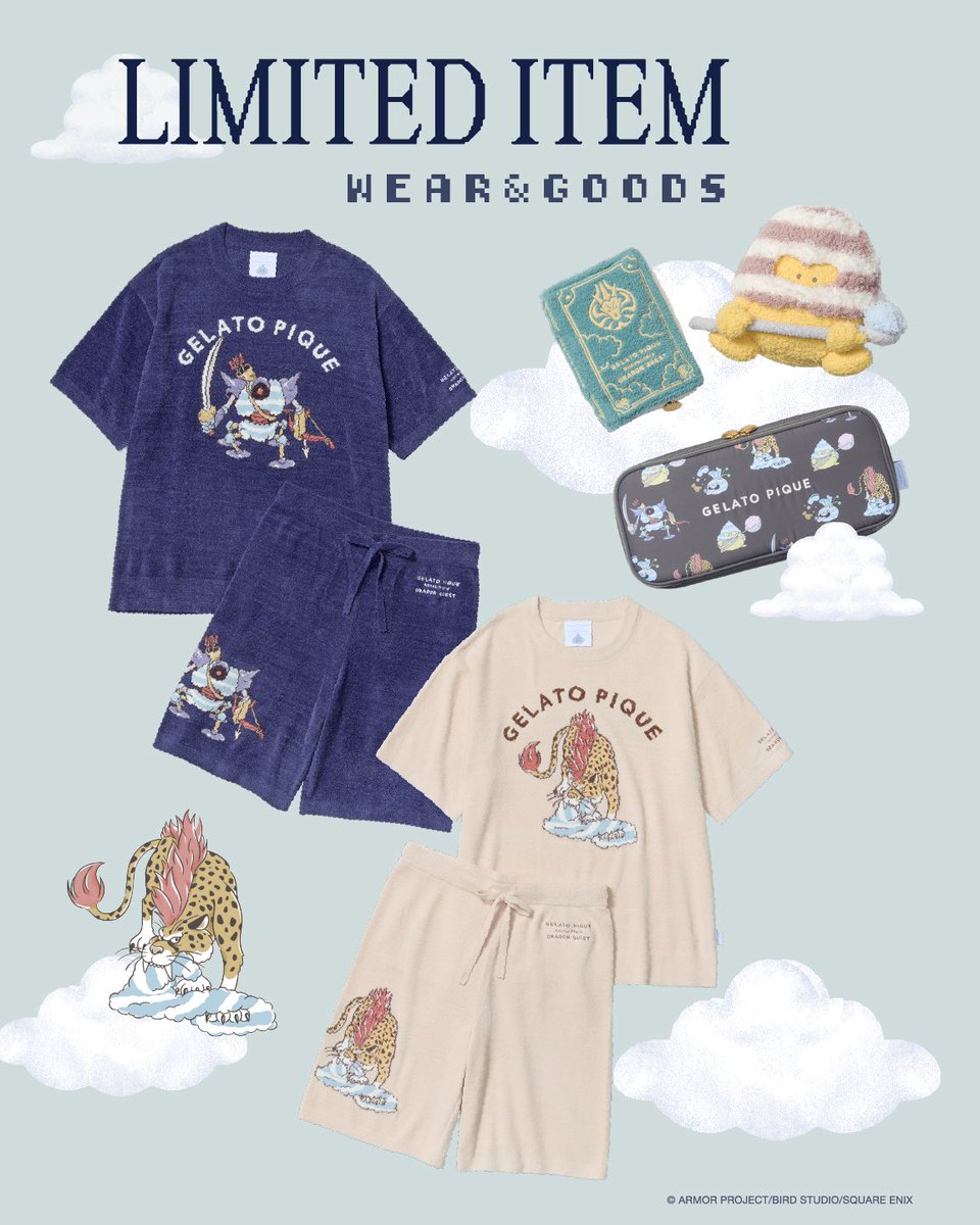 _gelatopique's tweet photo. 【COMING SOON】

明日、8.7（FRI）発売開始！

▶GELATO PIQUE encounters DRAGON QUEST

https://t.co/MOGewPudvi

LIMITED ITEM
販路限定アイテムには、キラーパンサー、キラーマシン、冒険の書などがデザインされたルームウェアやグッズのほか、gelato pique Sleepの寝具や、CAT&DOGアイテムをご用意しております。
※各アイテムの販路詳細は、ニュースページをご確認ください。

- - - - - - - - - - - -

40周年を迎えたドラゴンクエストと
ジェラート ピケのコラボレーション第2弾。

ジェラート ピケでしか出会えない描きおろしの
オリジナルアートで表現したモンスターたちが登場。

冒険のおわりには、まくらやブランケットを手にとって、
ジェラート ピケのルームウェアに包まれながら
みんなでおやすみの準備を。

空に浮かんでいるような、ふわふわとしたここちよさで
あたたかい眠りにつく、やすらぎの瞬間。
なかまたちと一緒に、素敵なゆめのつづきを・・・

#gelatopique
#ジェラートピケ
#roomwear
#ルームウェア
#dragonquest
#ドラゴンクエスト
#DQ40th
@DQ_PR