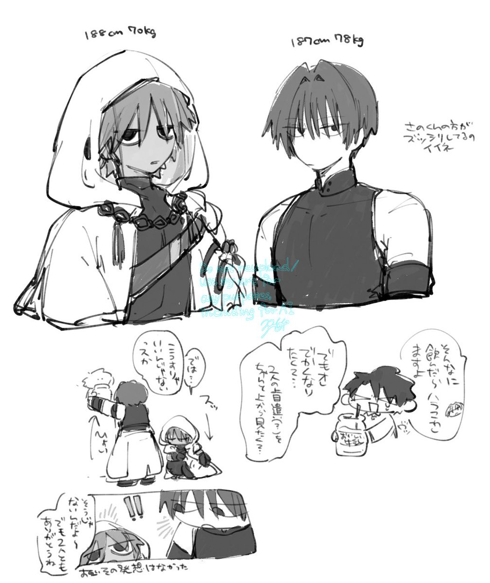 code3264's tweet photo. https://t.co/6hU1o6y0mI