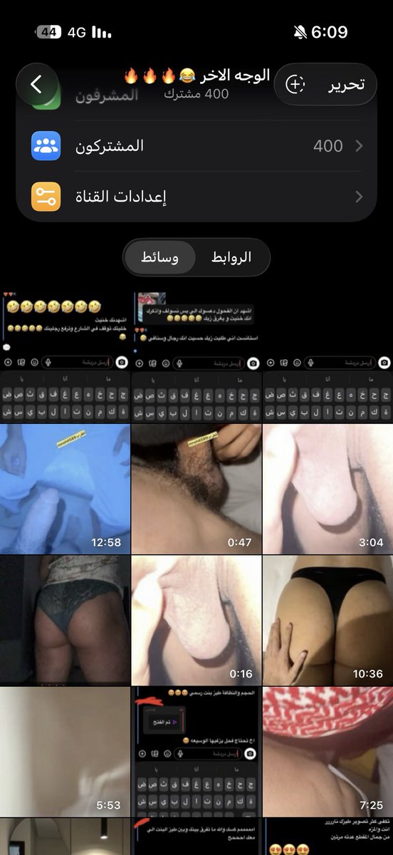 mnoh6589's tweet photo. اثبات عشان المنتحلين 👍👍
عرض للي عنده متابعين فوق 500 يسوي رتويت ومنشن ادخله قناه من اختياره
@real_unlockd 

للاشتراك اربع قنوات ب 100 فقط 
تلقرام / https://t.co/9vme8IJoIm
@real_unlockd https://t.co/p2bvg7DSY5