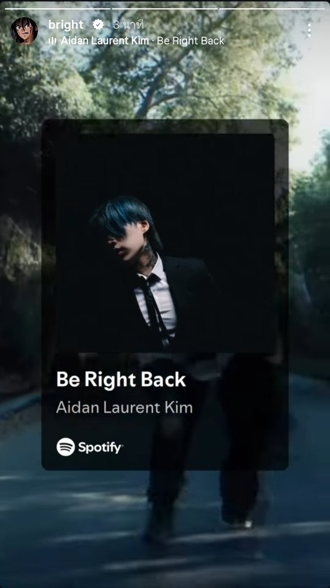 BVC_Streaming's tweet photo. [ BRIGHT INSTAGRAM UPDATE ]​ -​ 06.08.26

🎵​

IGs : bright

#bbrightvc https://t.co/ifj7oIDFiF