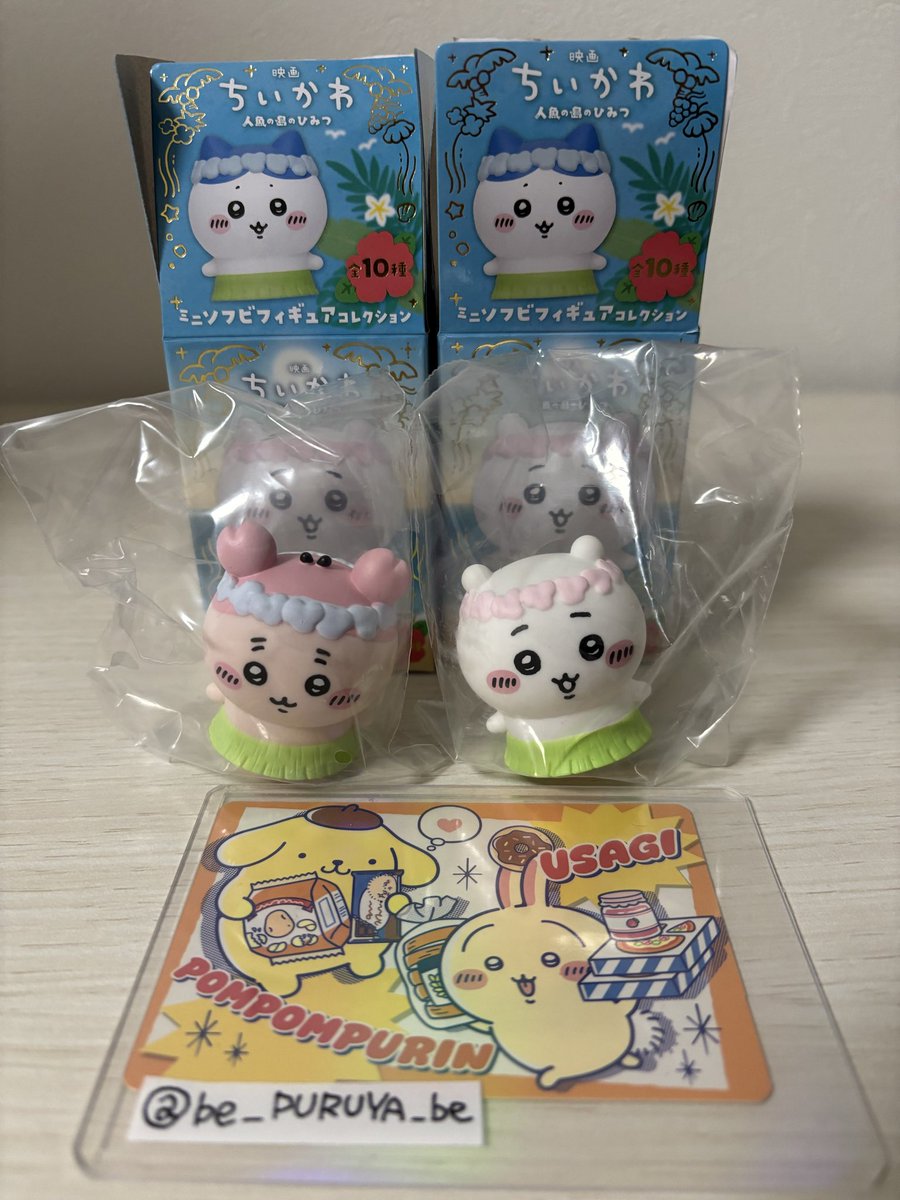 be_PURUYA_be's tweet photo. 【交換希望】 映画ちいかわ
ミニソフビフィギュアコレクション

求）うさぎ
譲）カニちゃん（古本屋） ちいかわ

郵送にて交換できる方
お声かけお願いいたします🙏 https://t.co/quId6PI7O1
