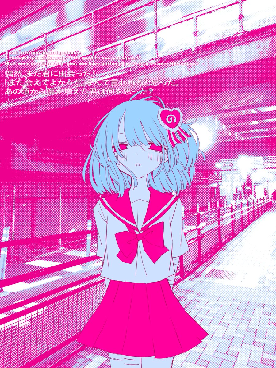 rnatataki's tweet photo. https://t.co/ophBlBoBwA