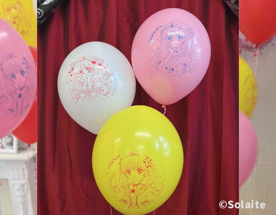 SolaiteBalloon's tweet photo. 今日は #バルーンの日 🎈

🎈#プリンセスふうせん は、大きくふくらむ3人のお姫様がプリントされた風船です！ 

風船あそびはもちろん、撮影の小道具、誕生日会、風船ゲームなど色々な場面に～

👉Amazonからご購入いただけます: https://t.co/6z9BZUFSB9 
#プリンセスふうせん https://t.co/cjj8X5ADfA
