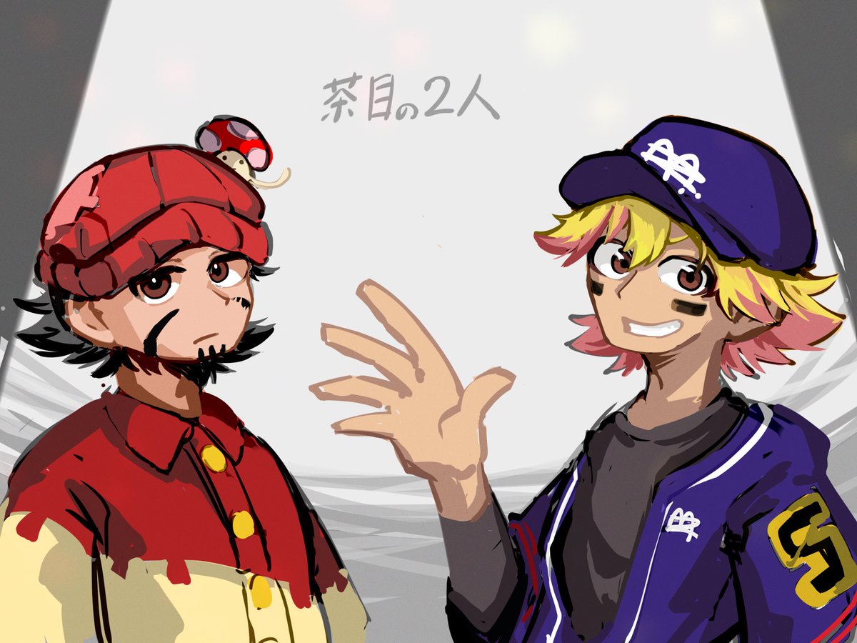 pointK0317's tweet photo. 瞳っていいよね https://t.co/YYRhKEr4H1