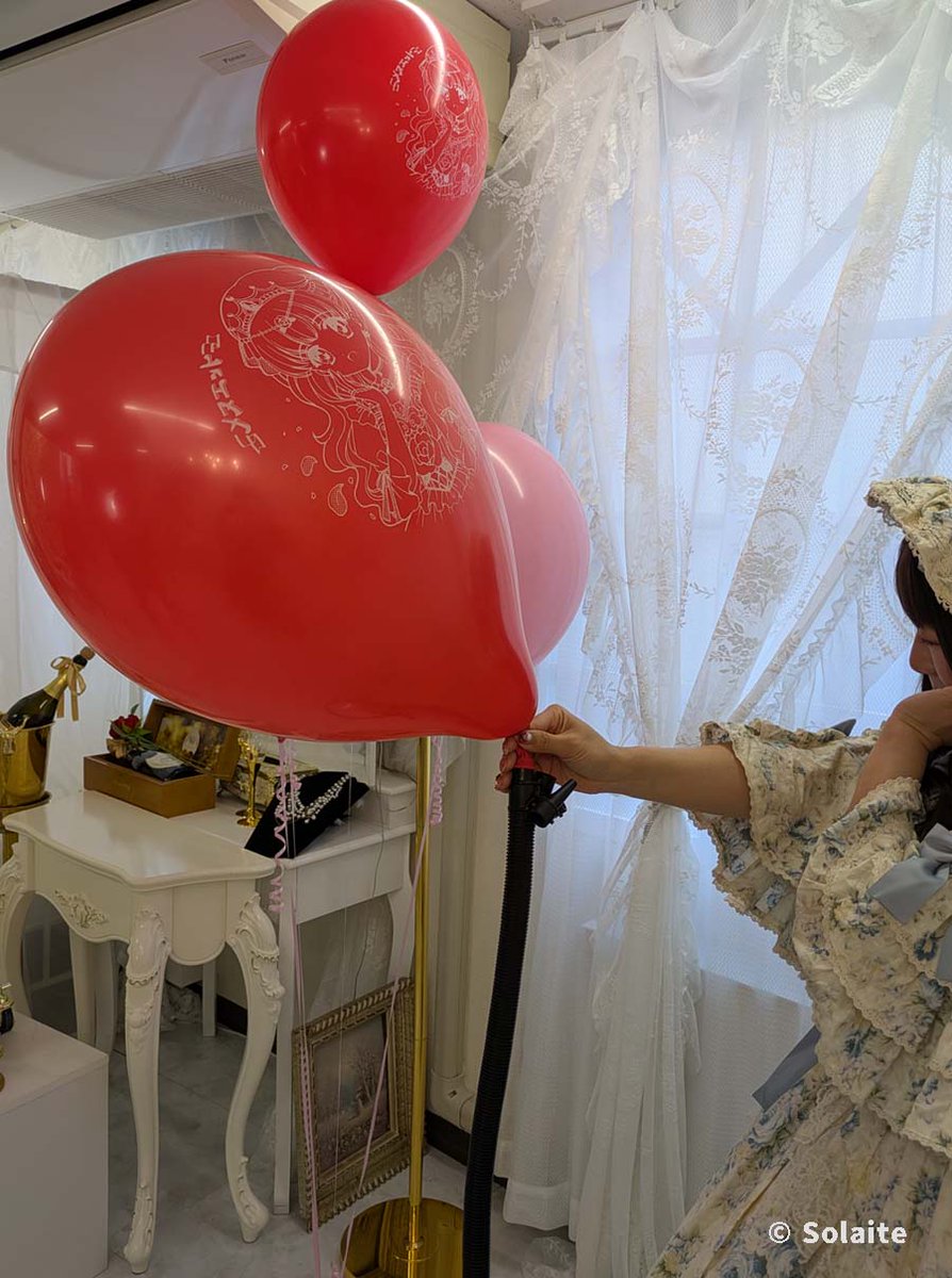 SolaiteBalloon's tweet photo. 今日は #バルーンの日 🎈

🎈#プリンセスふうせん は、大きくふくらむ3人のお姫様がプリントされた風船です！ 

風船あそびはもちろん、撮影の小道具、誕生日会、風船ゲームなど色々な場面に～

👉Amazonからご購入いただけます: https://t.co/6z9BZUFSB9 
#プリンセスふうせん https://t.co/cjj8X5ADfA