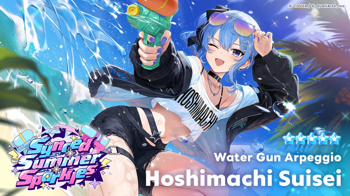 holo_dreams_en's tweet photo. /／
A new ★5 Member enters the stage!✨
Available in the gacha starting Friday, August 7 at 11:00 AM (JST)!🎉
\＼

Revealing the illustration for ★5 [Water Gun Arpeggio] Hoshimachi Suisei☄

Obtain both her Park Outfit and Live Outfit when pulling her!✨

#holodori #HoshimachiSuisei