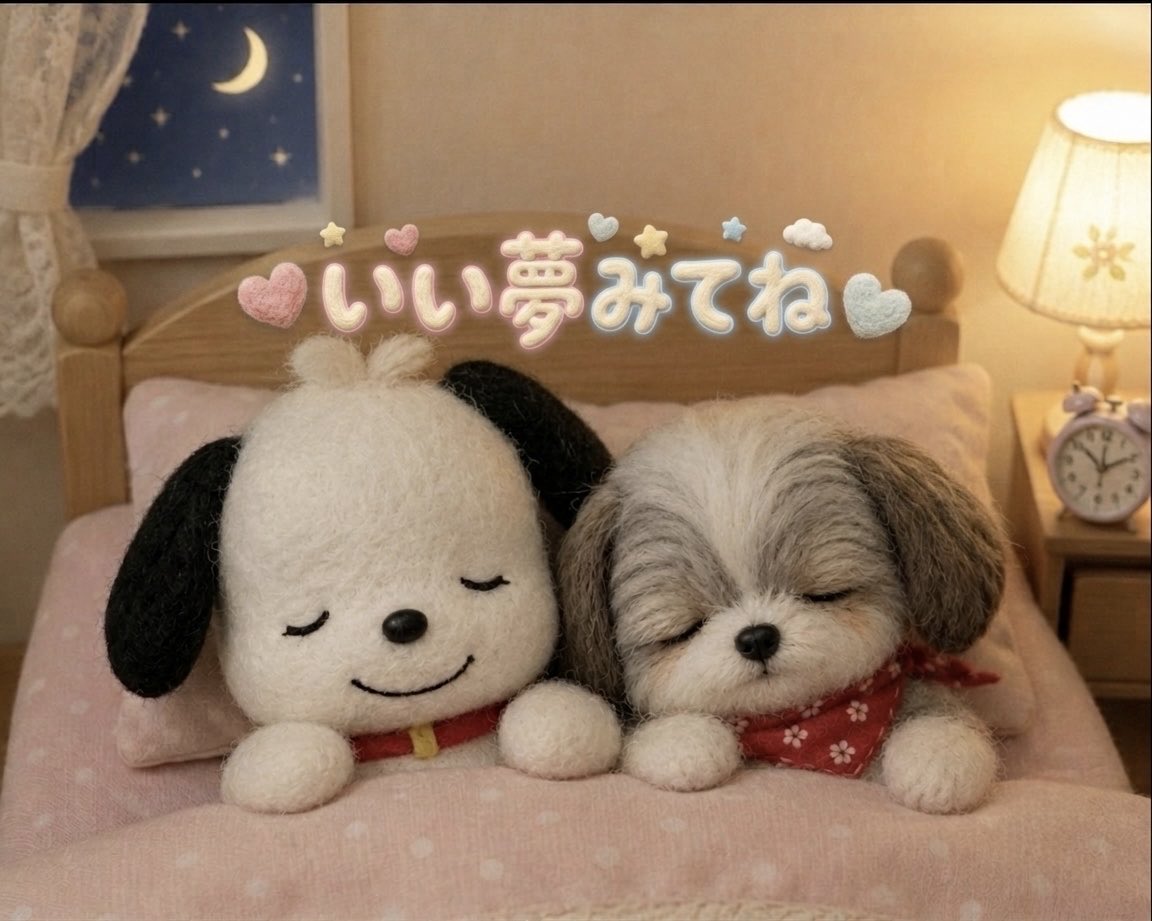 YukoG5w's tweet photo. @naomaru65729144 ランママちゃん😊💕💕
🐶 ᤊ疲ૠ様ෆ 🍉🍉🍧🍧🐾

ランちゃん🐶とこころんちゃん😸と素敵💓な夜を𓂃𓈒🍀¨̮

⭐️ ᤊやⳣみ➰😊🐶😸⭐️🐶🍎 https://t.co/YuK0rkgKT3