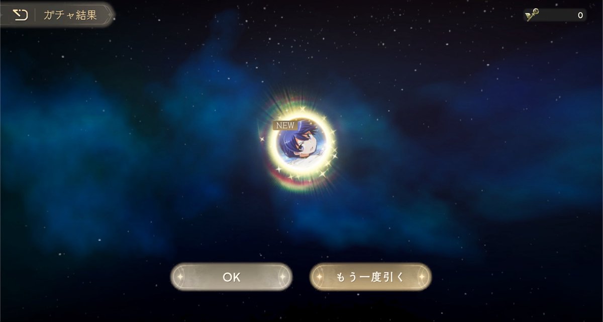 Poyo722_'s tweet photo. リアル忙しくてログインだけしか出来てなかったけど、、、嘘でしょ？これは流石に復帰 https://t.co/NJIZh6YXhK