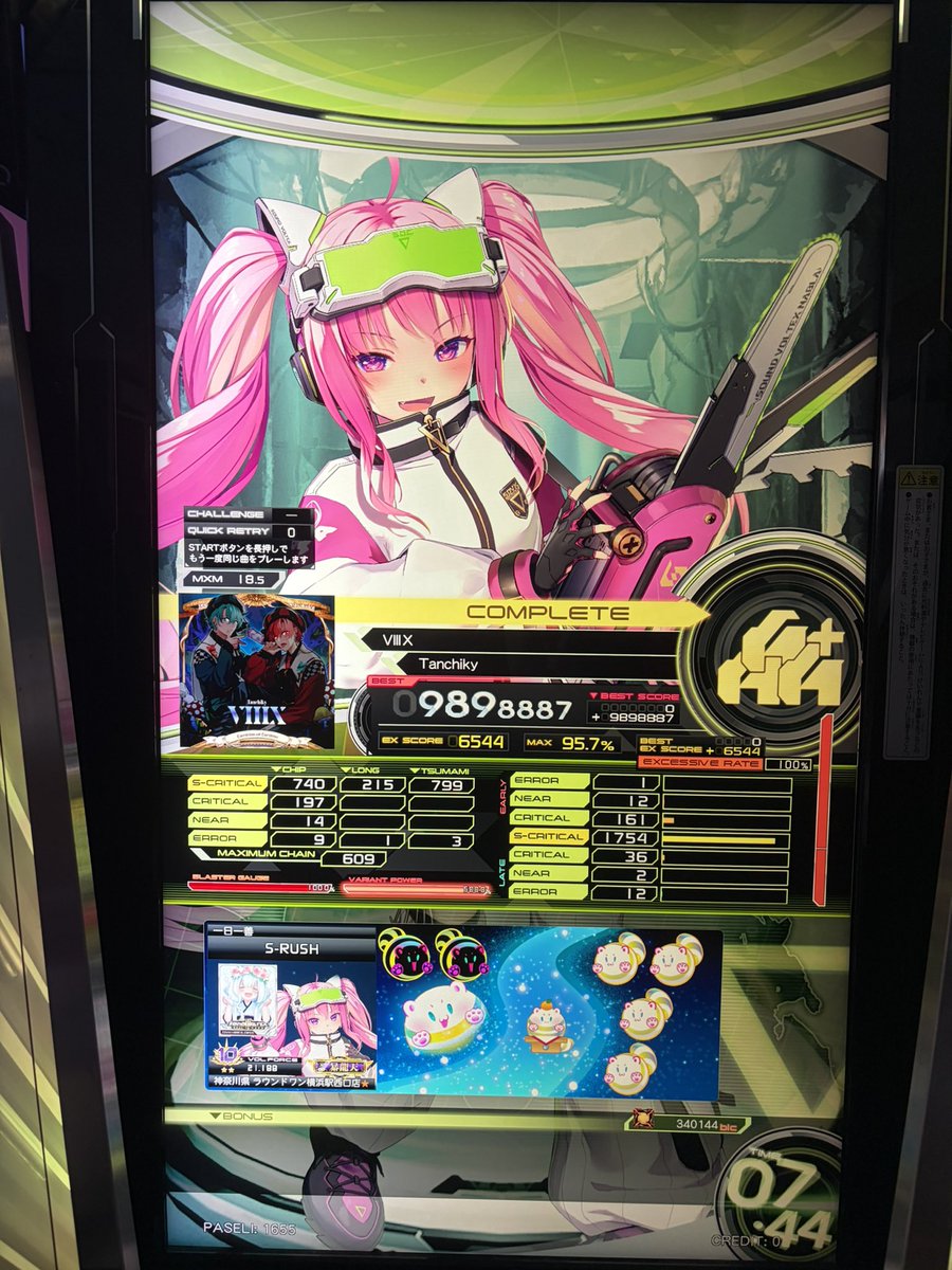 Srush_sdvx's tweet photo. 18初見
なんで定数高いのがうまい？ https://t.co/MmDX1SvaYU
