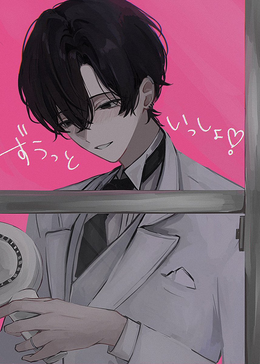 um_t15's tweet photo. ⚠︎︎ 曲パロ
おそろいの悪夢で❣️ https://t.co/IBzRi08AtR
