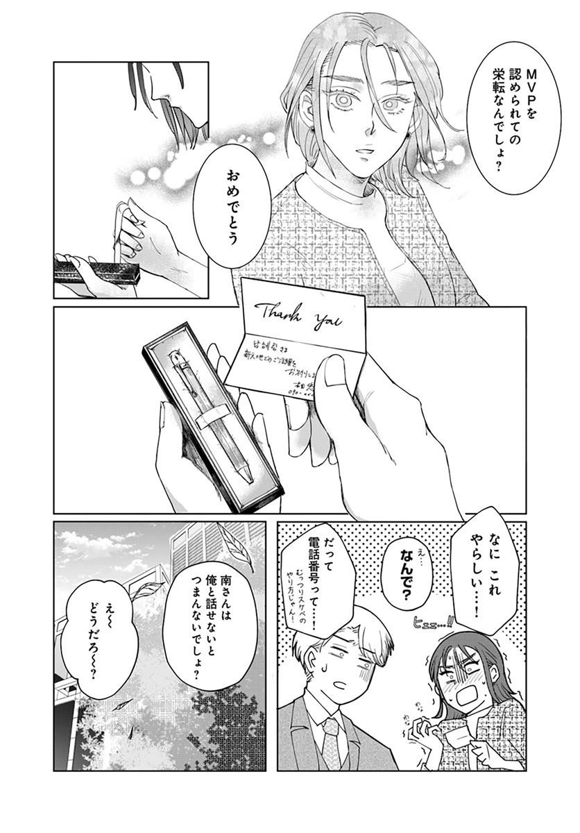Seong15_'s tweet photo. https://t.co/asjI4Txc0P