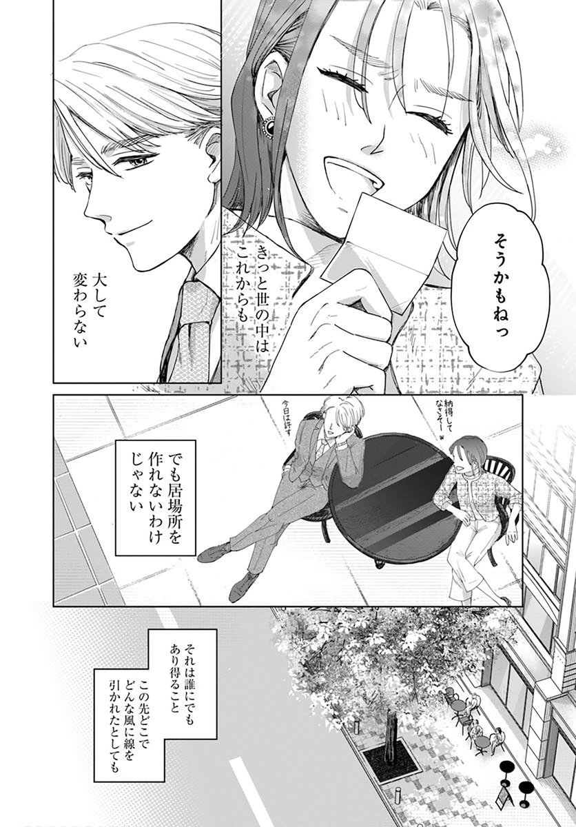 Seong15_'s tweet photo. https://t.co/asjI4Txc0P