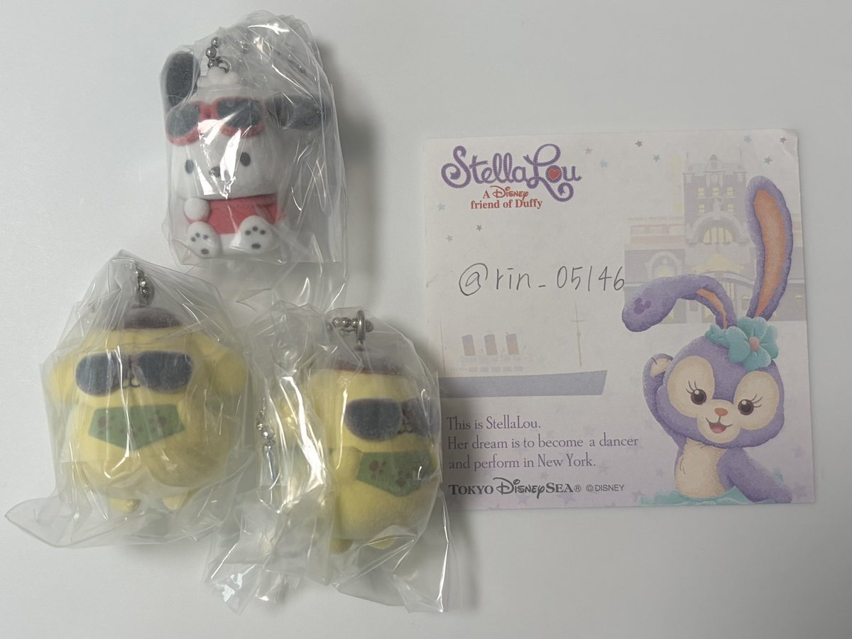 rin_05146's tweet photo. フロッキーマスコットスイング　かわいいだけじゃない　サンリオ　交換
譲)ポムポムプリン、ポチャッコ
求)マイメロディ1
郵送希望です
お気軽にお声掛けください https://t.co/sHQvu4vrCT