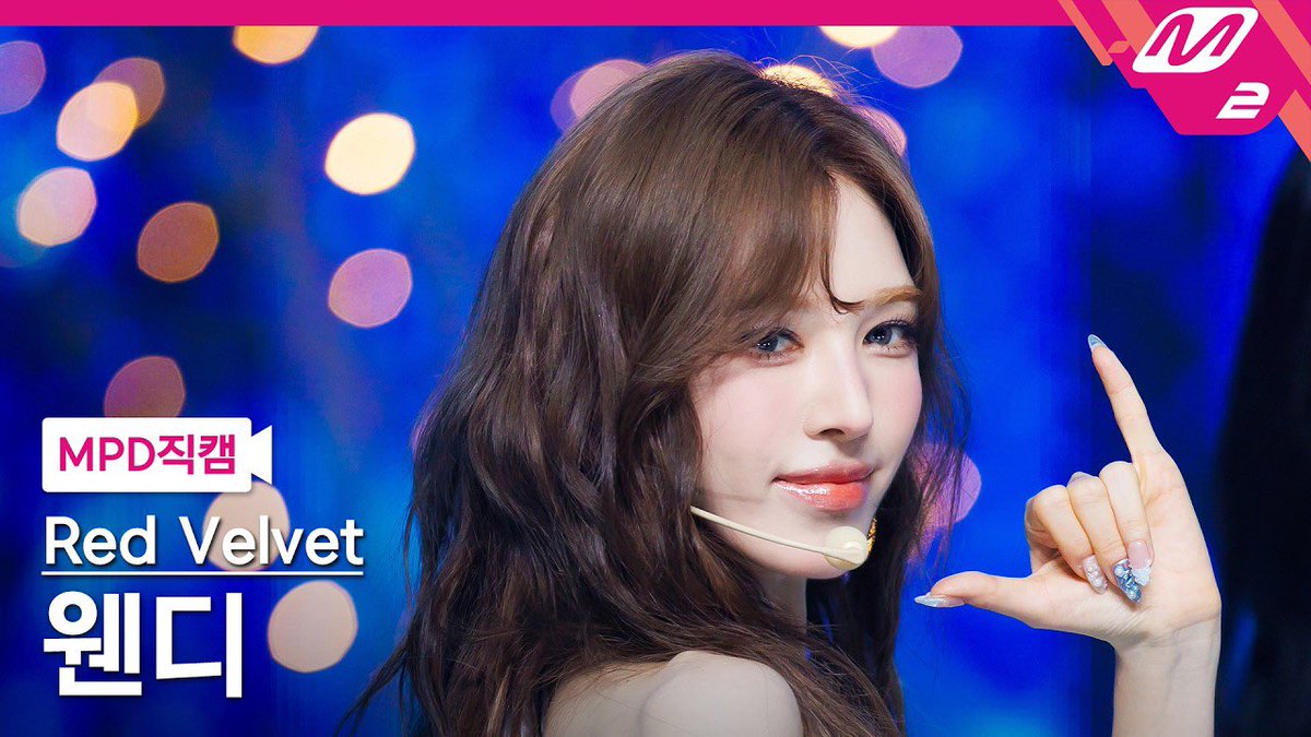 wendycharts's tweet photo. [MPD직캠] 레드벨벳 웬디 직캠 4K 'Surfin' Boy' (Red Velvet WENDY FanCam) | MCOUNTDOWN_2026.8.6

https://t.co/Billf1Q9z8

#RedVelvet #WENDY #웬디 @WENDY_offcl https://t.co/W7RsvGqEYR