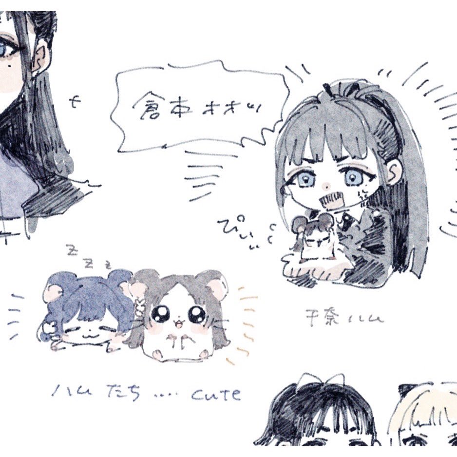 duka_nkdk's tweet photo. 🐹 https://t.co/x7H6S7moOx