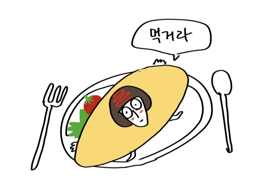 Nabi_hhe's tweet photo. 오므라이스 루터 샤워볼 니옌 감자 니욘
#ranfren https://t.co/oFDmESxuWp