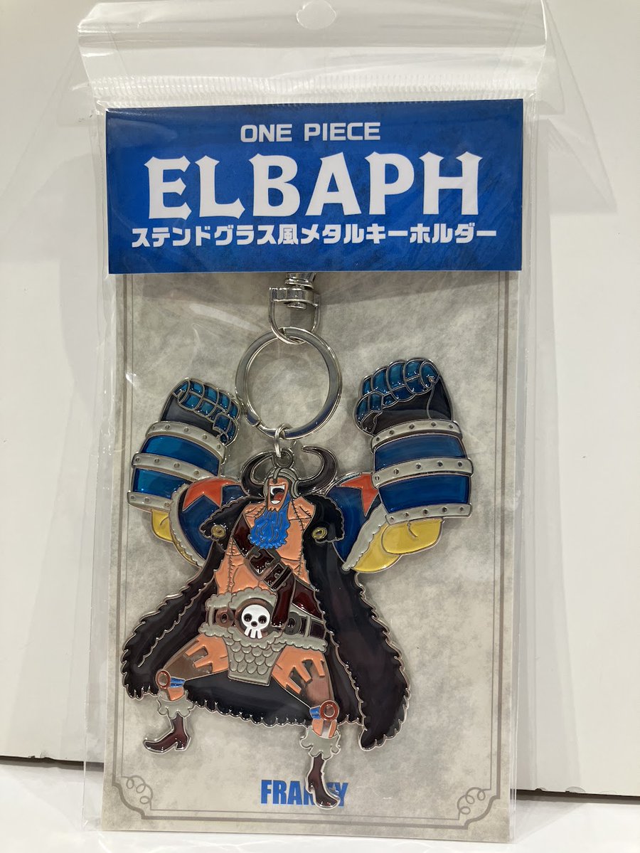 ONE PIECEエルバフステンドグラス風メタルキーホルダー 5種セット＋