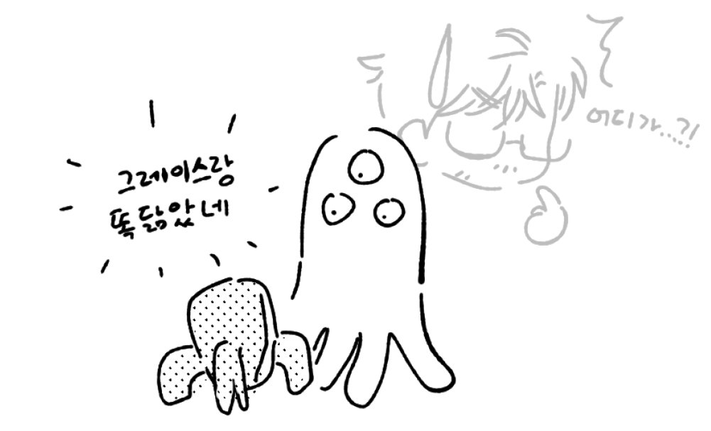 kiwitete_i's tweet photo. 레밍..로키..그레이스..그리고 냉동만두 https://t.co/CflCuBNfvp