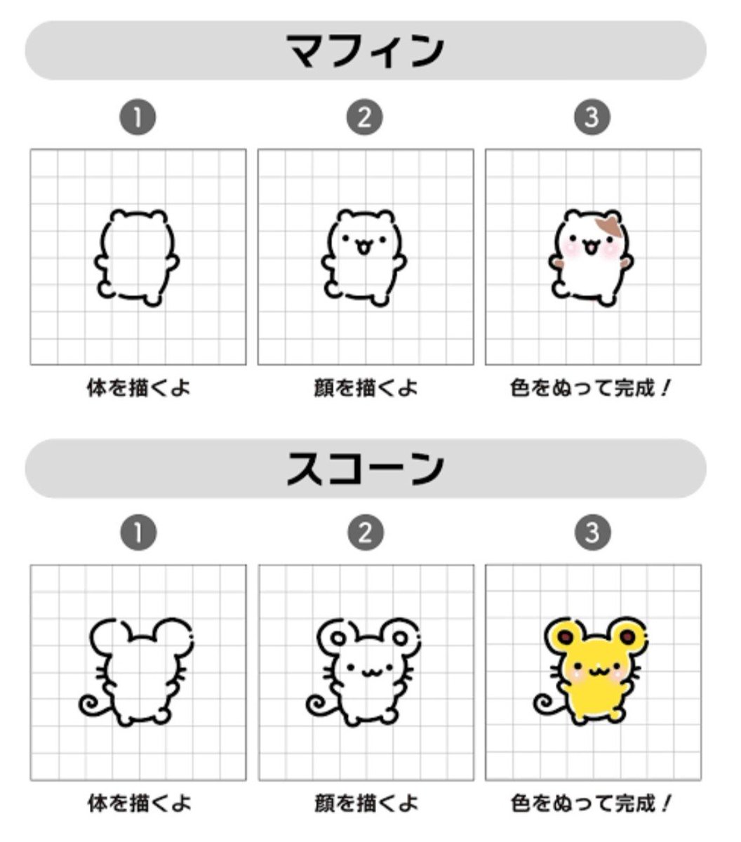 et244gc's tweet photo. この必要最低限しか教えないスタイル好きかも https://t.co/qnP05CSXf9
