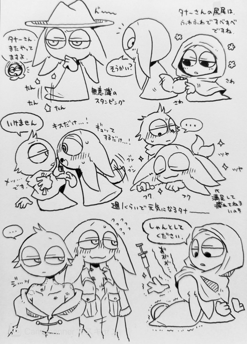 kuraha_50's tweet photo. 作業集中デーなので今日も落書きを1枚だけ投げ…うさぎぽい🔫さんと共にある☦️ https://t.co/OZ2IFN6Lev