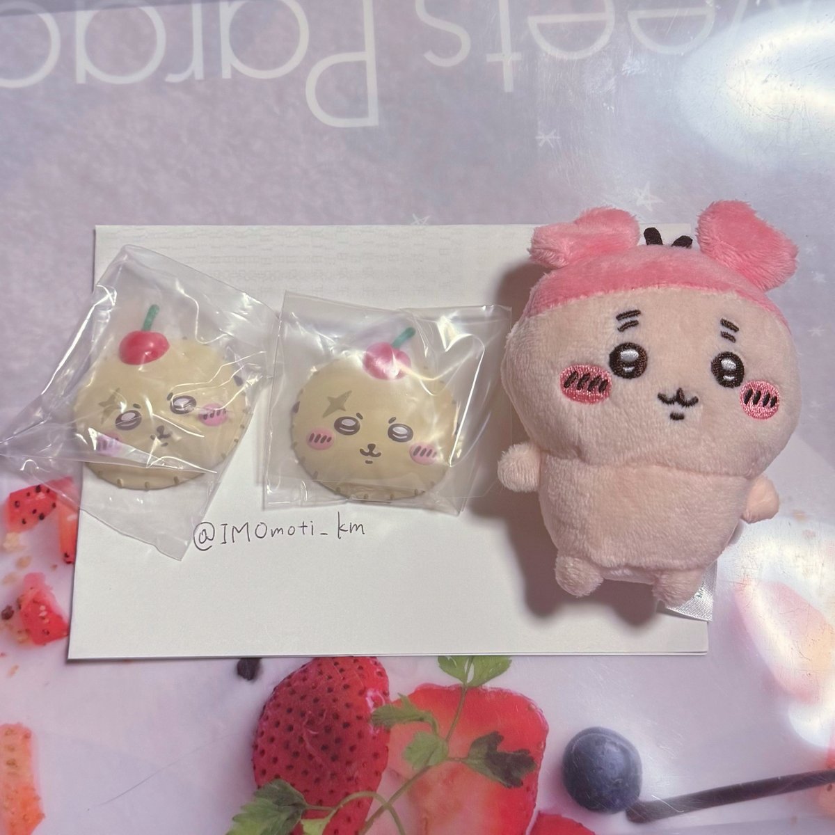 IMOmoti_km's tweet photo. 【交換】ちいかわ ホイップマグ

譲▶︎ラッコ2️⃣

求▶︎古本屋

郵送希望📮 https://t.co/MuZWSkleI9