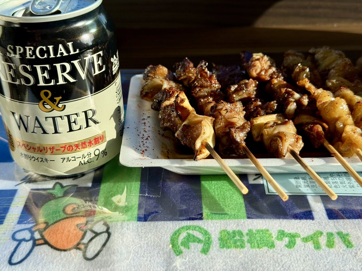 perosuke_stable tweet picture