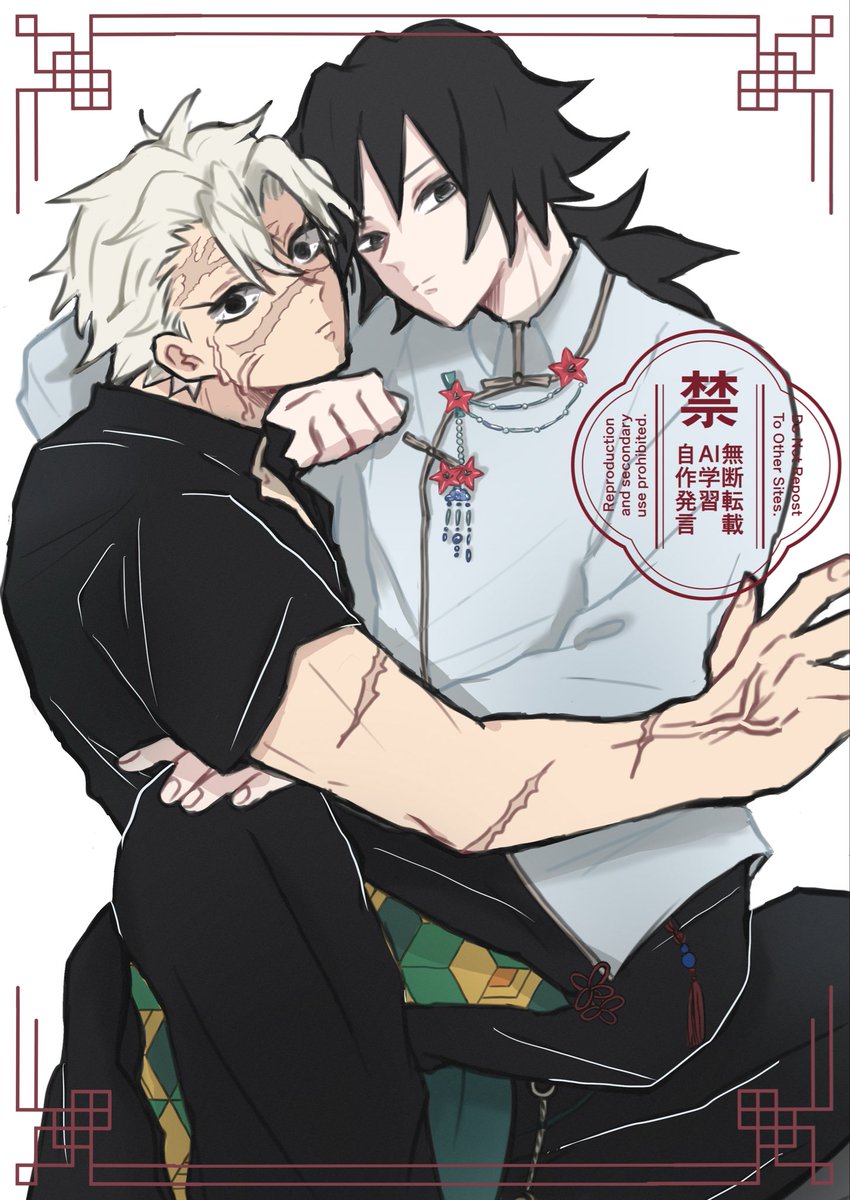 ogkmyk's tweet photo. さねぎゆ🍃🌊
🇨🇳衣装最高すぎました。描かずにはいられなかった…。 https://t.co/mB1OeNxXcM