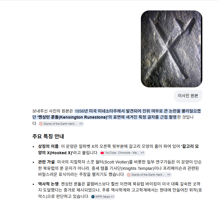 whitehr71 tweet picture