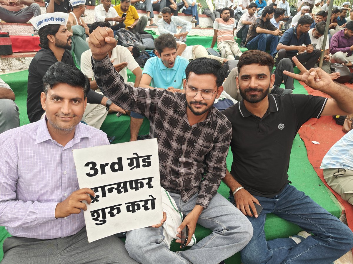 AshuJhuria84240's tweet photo. #3rd_ग्रेड_ट्रांसफर_बहाल_करो
@BhajanlalBjp @madandilawar https://t.co/0tkEV0bLrv