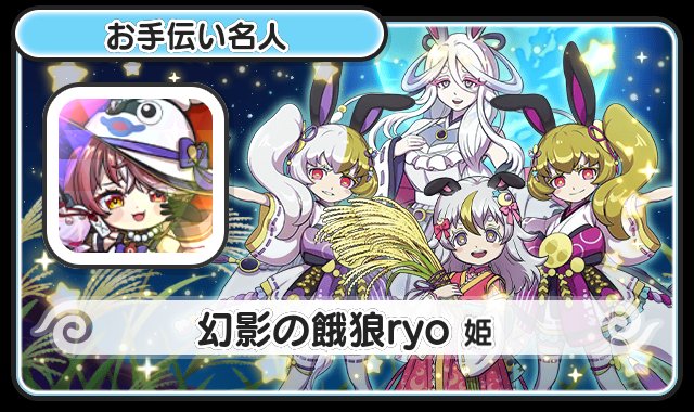 ryopnnk's tweet photo. 📌固定用📌
7年前のiPadminiでスコアタ頑張ってます https://t.co/VaikIbCRrX