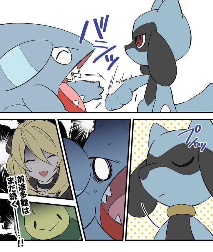 pokemonsplanet's tweet photo. https://t.co/o5lDiNSJfg