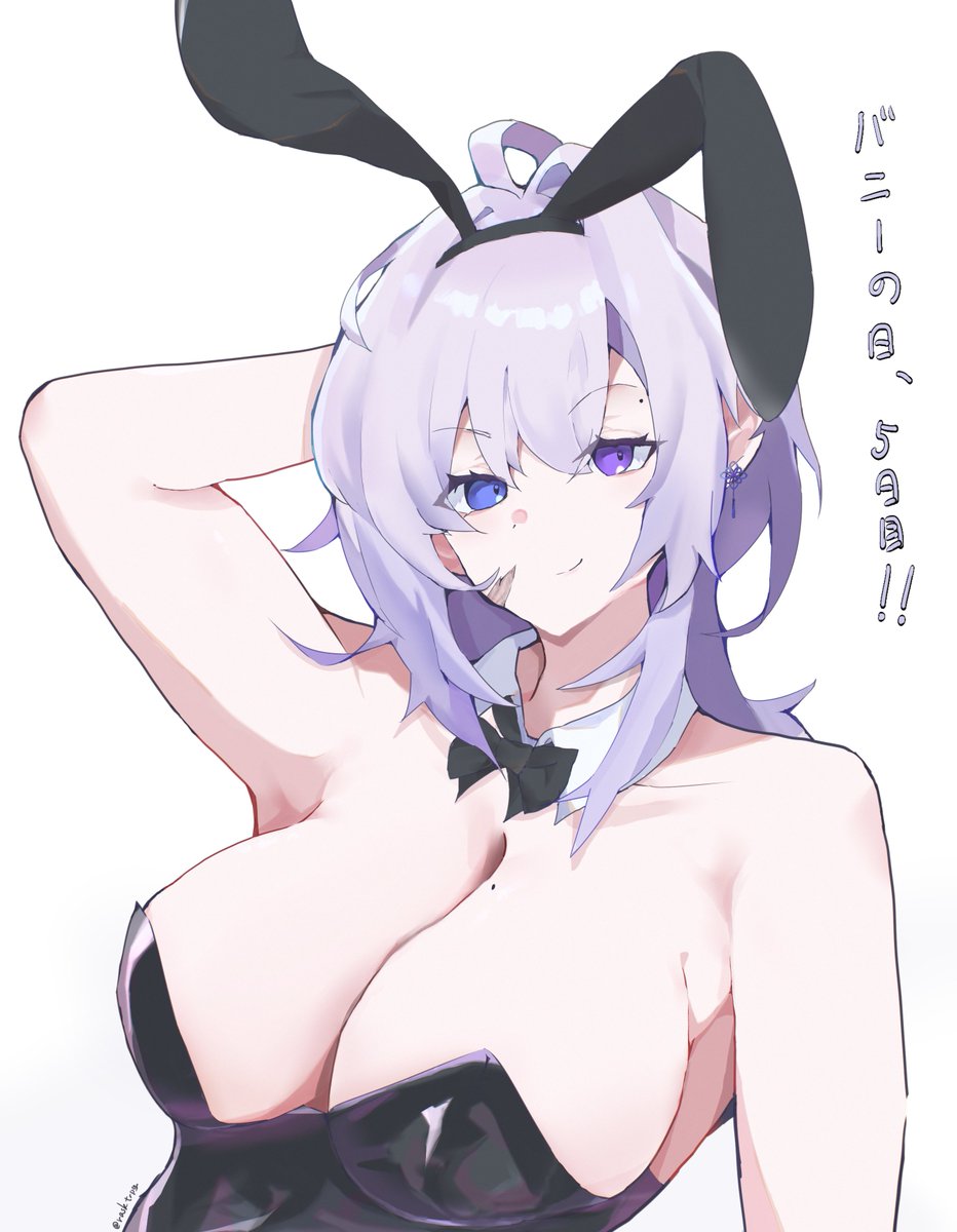 rasktrpg's tweet photo. バニーの日はまだ続いてるという説。
この説を元にうちの贖イ東（現行中）のバニーを投下 https://t.co/R6qjol2n4L
