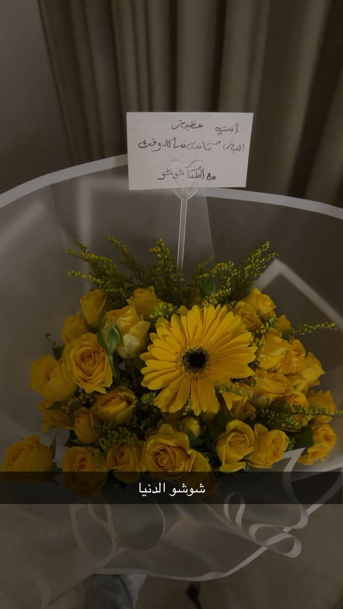 7f_y8's tweet photo. مقتطفات التقفيلة💚 https://t.co/127NTaMQJq