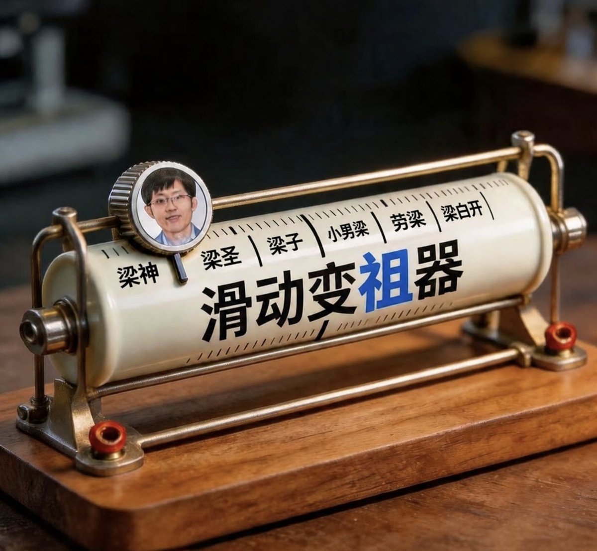acgsit13513's tweet photo. @rdjftv @Khazix0918 马上就要回归梁白开了 https://t.co/FwnQoJxaNX