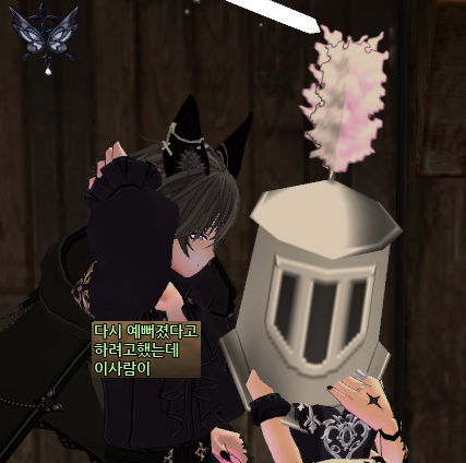 ghost_k_sin tweet picture