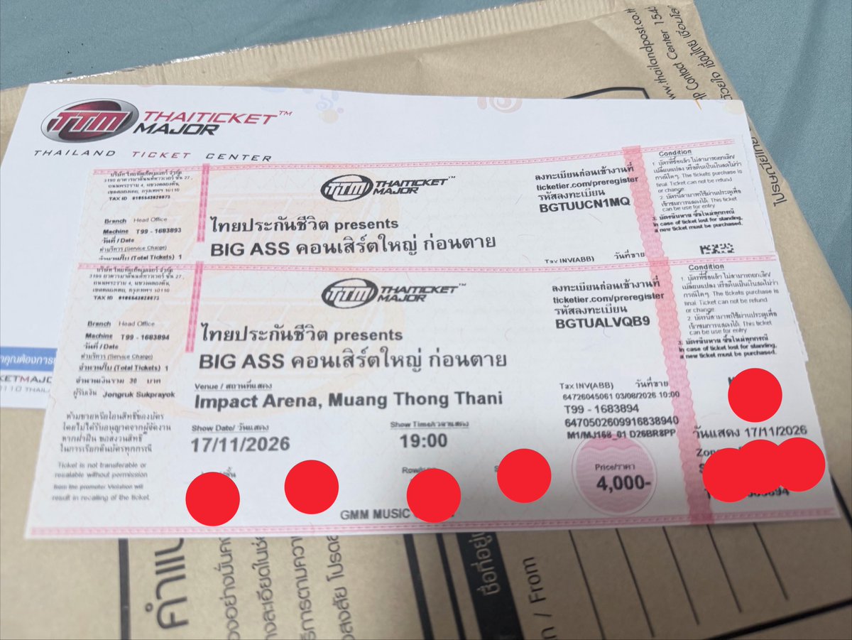 1Abambam1997's tweet photo. รีวิวกดบัตรร้านนี้เลยคะ @QnSpeedy  จ้างมาหลายร��บ ได้ที่สวยๆทุกรอบ ตรงบรีฟตลอด ราคาน่ารัก แม่ค้าใจดีให้คำแนะนำดีมากค่าาาา https://t.co/bTzLYUpsaP